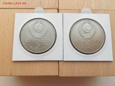 Набор юбилейные монеты СССР 64 шт + 2 разновидности XF-UNC - IMG_2746.JPG