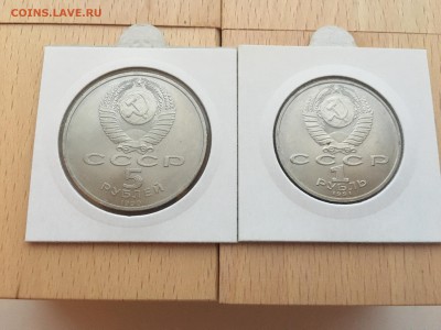 Набор юбилейные монеты СССР 64 шт + 2 разновидности XF-UNC - IMG_2744.JPG