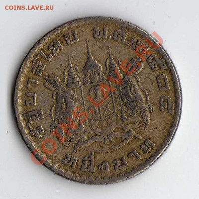 Тайланд 1 бат 1962 до 29.05. в 21:00 - img266