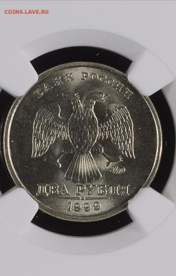 2 рубля 1999 ММД NGC MS 64 до 01.12.2018 - NXUq2Uvsvt8