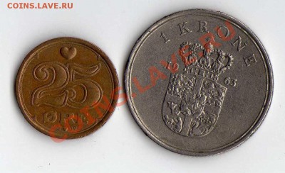 Дания 2 монеты до 29.05. в 21:00 - img266