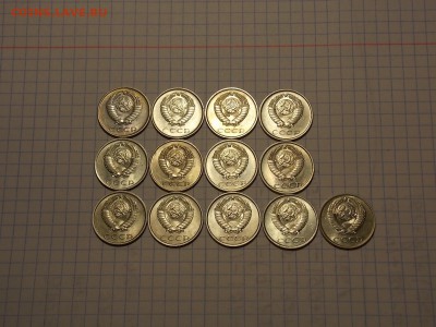 20 копеек после 1961 г. 13 шт.UNC до 1.12.18 до 22-00 по мск - DSCN7947.JPG