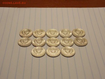 10 копеек после 1961 г. 13 шт.UNC до 1.12.18 до 22-00 по мск - DSCN7837.JPG