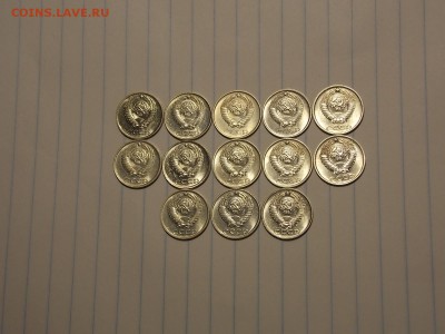 10 копеек после 1961 г. 13 шт.UNC до 1.12.18 до 22-00 по мск - DSCN7875.JPG