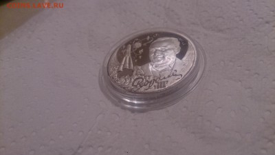 2 Рубля 2007 Королёв до 3.12 22.10 МСК - DSC_4377.JPG