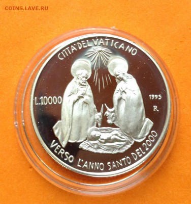 Ватикан 2 монеты 10000 лир 1995г пруф, до 02.12.18г - FullSizeRender (1)