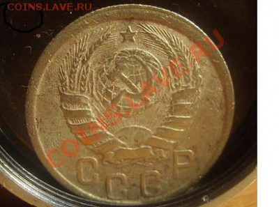 15к 1942г. - 11