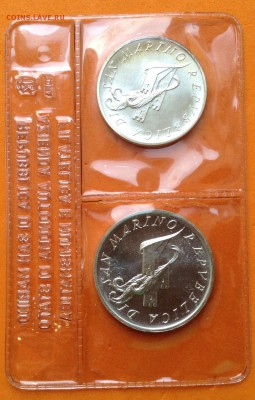 Сан-Марино 1000 и 500 лир 1987г. Универсиада Загреб, запайка - FullSizeRender (22)