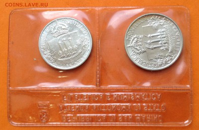 Сан-Марино 1000 и 500 лир 1985г . год музыки, запайка. 02.12 - FullSizeRender (32)