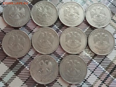 Редкие 5 рублей 2008 сп штемпель 2.4. кол.10 монет 30.11.18 - 20181127_133355