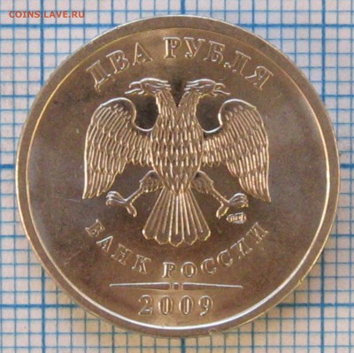 2 - 2-.JPG