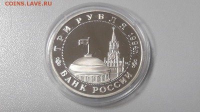 3р 1994г 2-й фронт пруф, до 02.12 - О Фронт бз-2