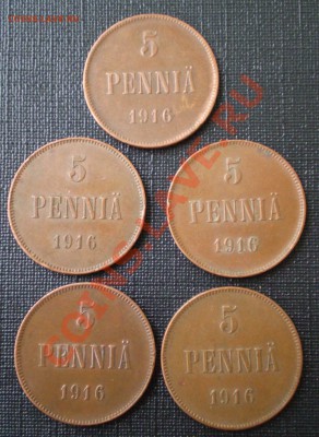 5 Пенни 1915,1916 10 пенни 1915 - P3020033.JPG