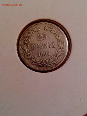 25 пенни 1890-1917 гг. русская Финляндия - IMG_20181127_180256
