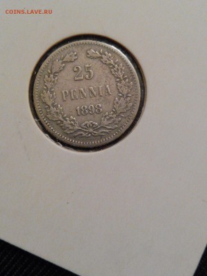 25 пенни 1890-1917 гг. русская Финляндия - IMG_20181127_175735