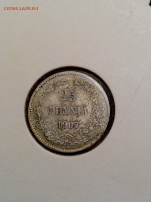 25 пенни 1890-1917 гг. русская Финляндия - IMG_20181127_190103