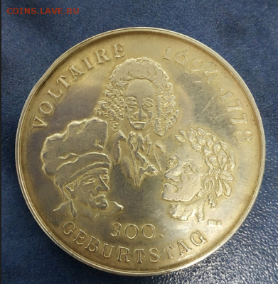 Оценка серебряной немецкой настольной медали. - Фридрих-2.PNG