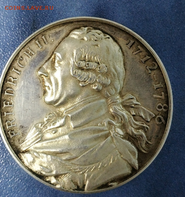 Оценка серебряной немецкой настольной медали. - Фридрих-3.PNG
