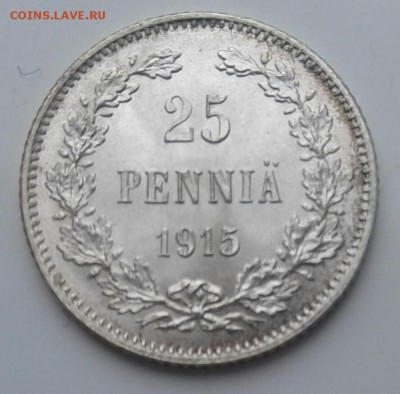 25 пенни 1915 года (до 2.12.18 21:00 МСК) - 20181126_202037-1