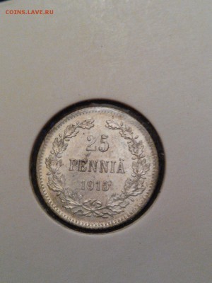 25 пенни 1890-1917 гг. русская Финляндия - IMG_20181127_193303