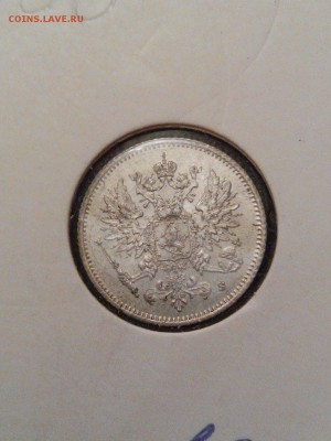 25 пенни 1890-1917 гг. русская Финляндия - IMG_20181127_193148