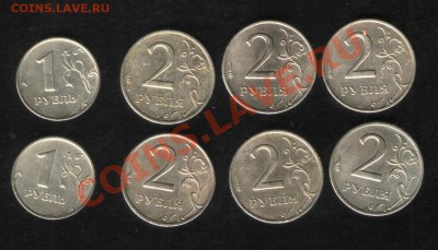 6 монет 2 рубля 1999 СПМД до 28 мая 22:00 по Москве - coin01 107