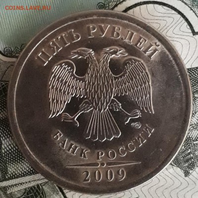 Редкие разновидности по А.С.6 монет. - 20181102_164843