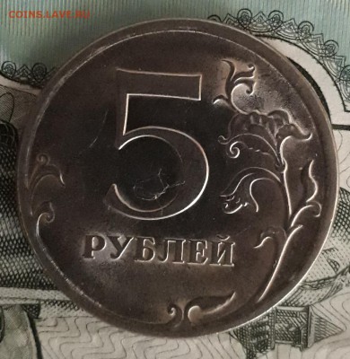 Редкие разновидности по А.С.6 монет. - 20181102_164928