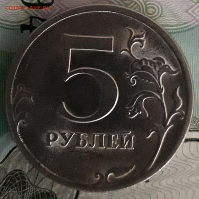 Редкие разновидности по А.С.6 монет. - 20181102_170027