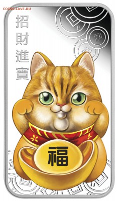 Кошки на монетах - 01