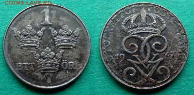 Швеция - 1 эре 1947 года до 3.12 - швеция 1 эре 1947 года