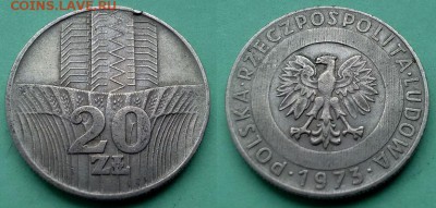 Польша - 20 злотых 1973 года до 3.12 - польша 20 злотых 1973 года