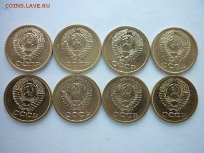КОПЕЙКИ СССР 1967 -74гг.(8 монет), до 01.12.18г., 21.00 - P1010561.JPG