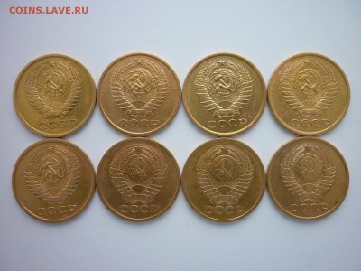 5 копеек СССР 1962, 74-80гг., до 01.12.18г., 21.00 - P1010541.JPG