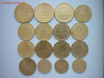 Ранние Советы(5,3,2коп) 1929-57гг.(16шт),до 01.12.18г.,21.00 - P1010542.JPG