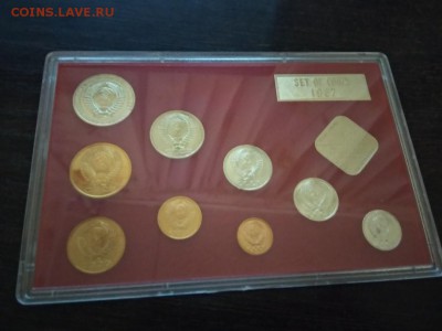 годовой набор СССР 1987 год ЛМД твердый до 30.11.18г - F-MoX82ie-M