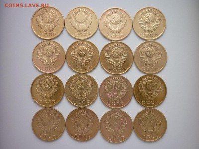 3 копейки СССР 1961,62,66,68-80(16 мон.),до 01.12.18г.,21.00 - P1010539.JPG