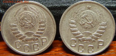 15 копеек 1943 (11 шт) - вап 024.JPG