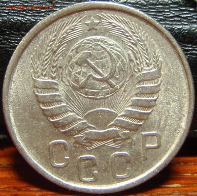 15 копеек 1943 (11 шт) - вап 032.JPG