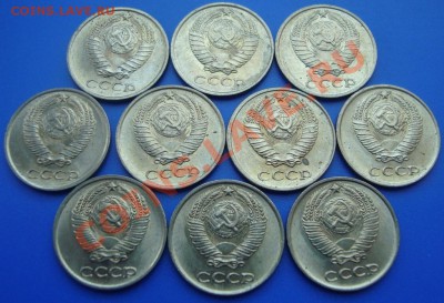 10 копеек 1961г.10 штук. Штемпельные,UNC (1) 28 мая 21:00мск - DSC02787.JPG