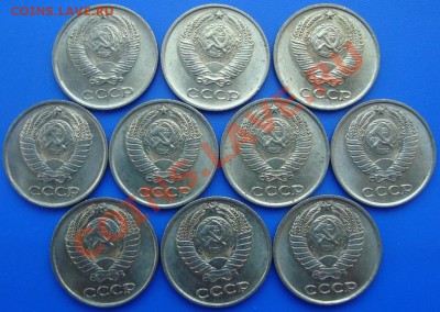10 копеек 1961г. 10 штук.Штемпельные,UNC (2) 28 мая 21:00мск - DSC02795.JPG