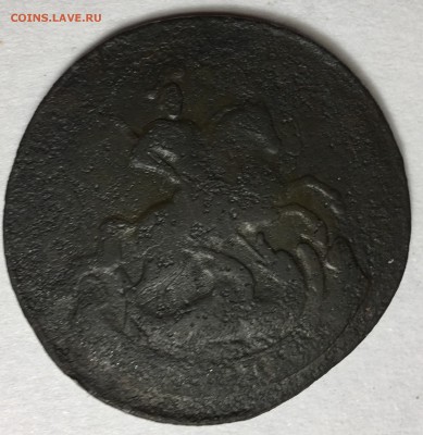 2 копейки 1758, Е.М. - FullSizeRender-7