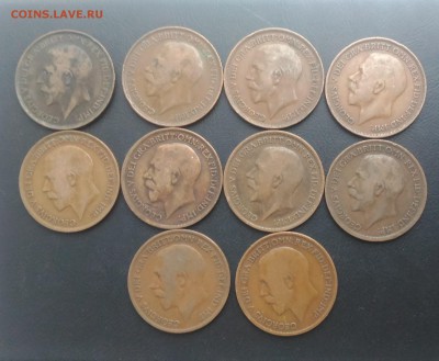 Великобритания 1 пенни 1912-1921 гг. по фиксу 1 шт - 35 р - 1 пенни 1912-1921 (2)