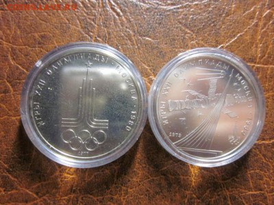 ол -80, 6 шт, красная коробка, до 03.12 в 22-30 мск - IMG_8667.JPG