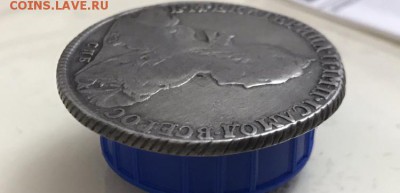 1 рубль 1774 года, СПБ ТИ-ФА до 02.12.18 - 114A8077-2D59-4F2F-A0DA-25F8BB508EC6