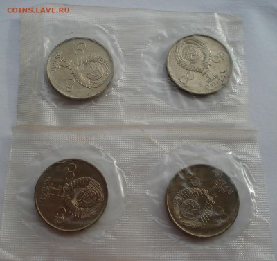 1 руб. 1975 30 лет Победы АЦ в запайках 4 шт 22:00 29.11.18 - DSC06680.JPG
