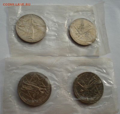 1 руб. 1975 30 лет Победы АЦ в запайках 4 шт 22:00 29.11.18 - DSC06674.JPG
