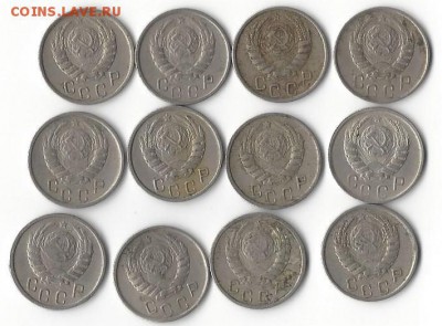 15 копеек 1943 (11 шт) - Scan0001