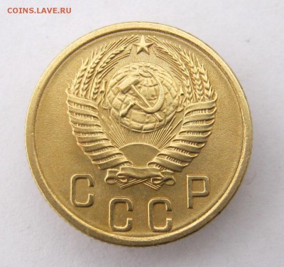 2 коп . 1955 до 1.12  в 22-00 - IMG_3131.JPG