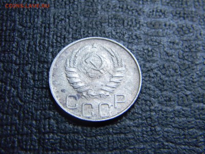 20 копеек 1944  до 29.11 в 21.30 по Москве - Изображение 5204